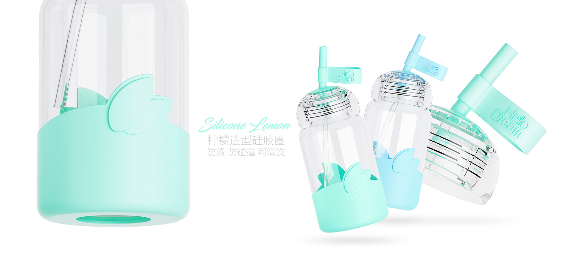 HelloDream柠檬玻璃杯小巧